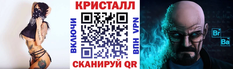 Амфетамин Розовый где купить наркоту Кирс