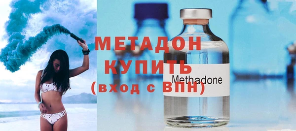 гидропоника Абинск