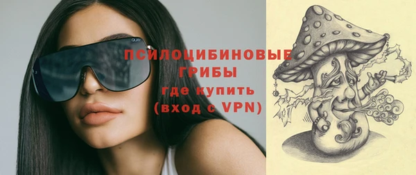 гидропоника Абинск