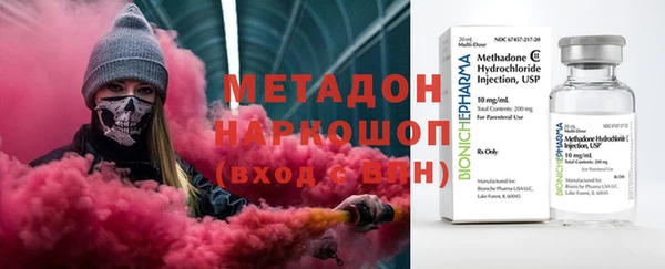 гидропоника Абинск