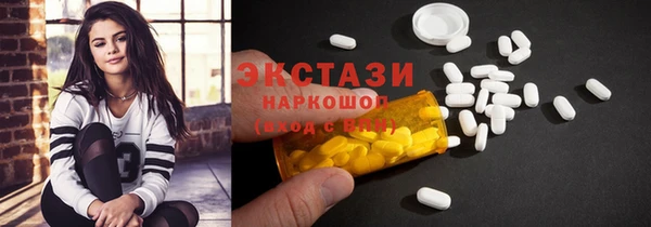 гидропоника Абинск