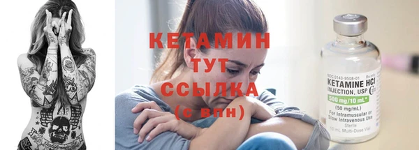 гидропоника Абинск