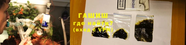 гидропоника Абинск