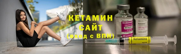 гидропоника Абинск