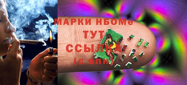 прущая мука Алексин
