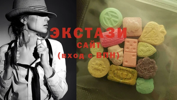 каннабис Абаза