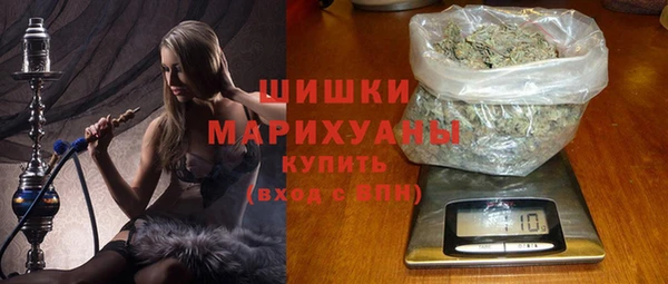 кокаин Абдулино