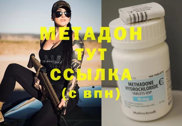 ГАЛЛЮЦИНОГЕННЫЕ ГРИБЫ Карпинск