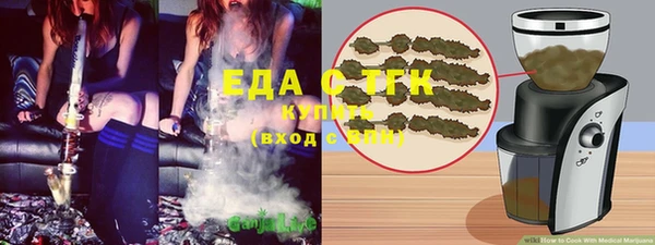 гидропоника Абинск