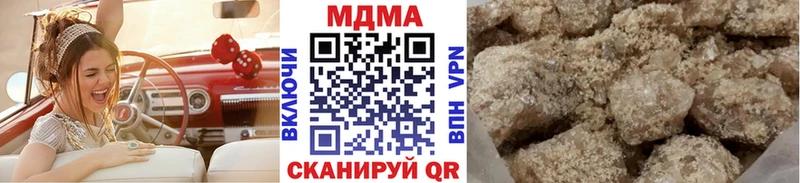 МДМА молли  как найти   Кирс 