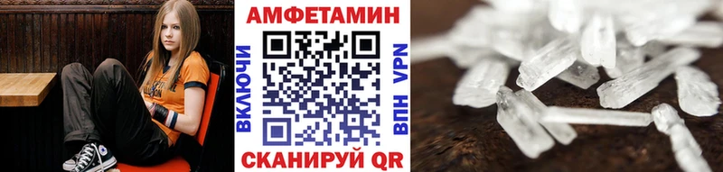 Метамфетамин витя  omg сайт  мориарти официальный сайт  Кирс 