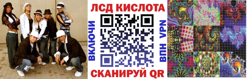 Марки N-bome 1,8мг  KRAKEN зеркало  Кирс 